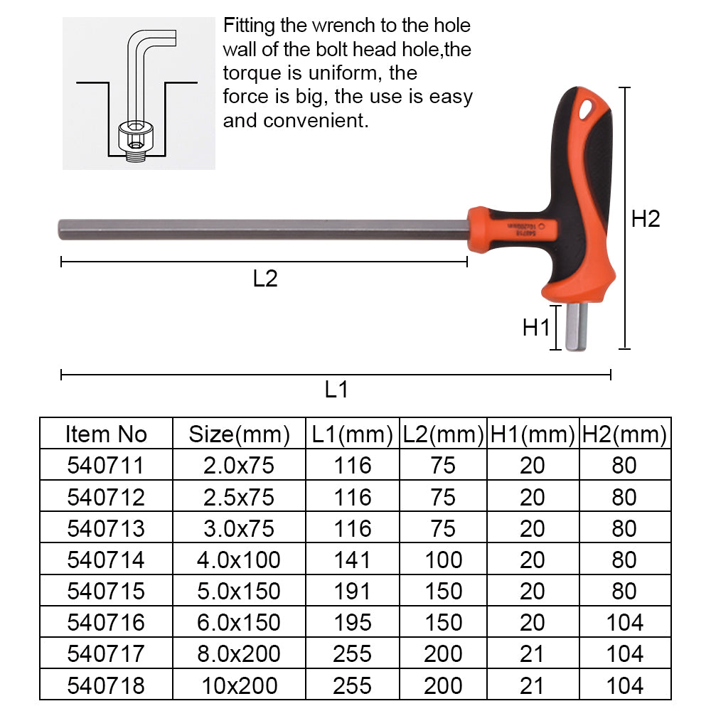 Harden Professional Hand Tool T-HANDLE Hand Tool Hex Key Wrench Set 8X200mm