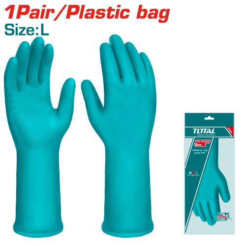 Total PVC Gloves TSP1801