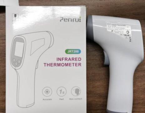 Penrui Infrared Body Thermometer JRT200